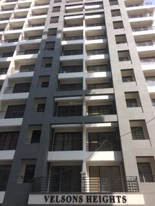 Project Image of 900 Sq.ft 2 BHK Apartment / Flat for sale in Virar West for Rs. 4500000