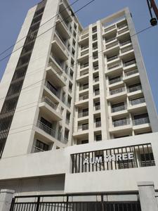 Gallery Cover Pic of New Homes Aum Shree