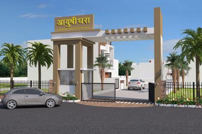 Project Image of 1100 Sq.ft Residential Plot / Land for sale in Sagra for Rs. 4950000