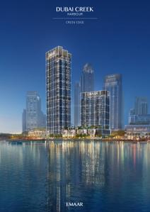 Emaar Creek Edge Project Images