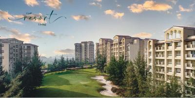 Gallery Cover Pic of Indiabulls Golf City