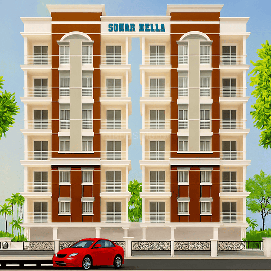 Gallery Cover Pic of Sonar Kella