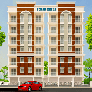Gallery Cover Pic of Sonar Kella