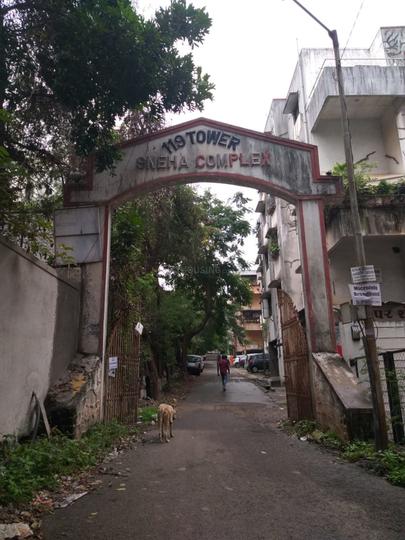 Sneha Complex Elevation 1