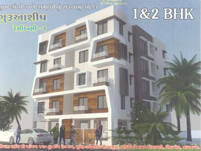 Project Image of 520 Sq.ft 1 BHK Apartment / Flat for sale in Krishna Nagar for Rs. 1700000