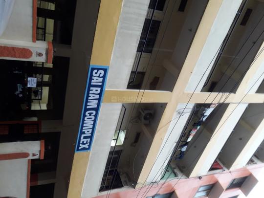 Gallery Cover Pic of Swaraj Homes Sai Ram Complex