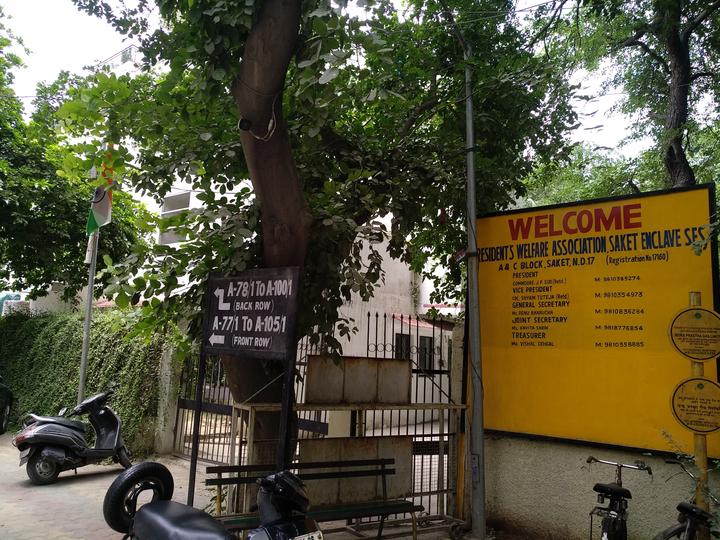Gallery Cover Pic of Swaraj Homes RWA Saket ENC SFS Block A and C