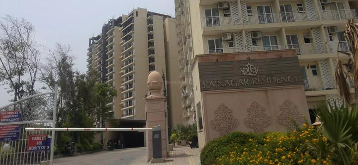 Mittal Rajnagar Residency - Image 1