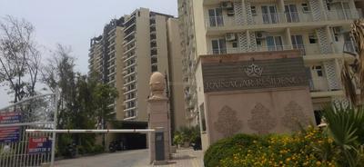 1 RK Flat