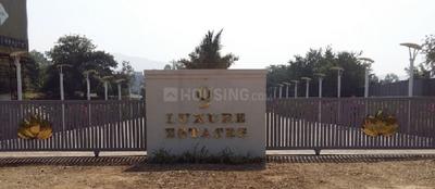 Project Image of 1612 Sq.ft Residential Plot / Land for sale in Khadkale for Rs. 4000000