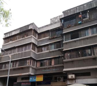 Ghorpade Complex