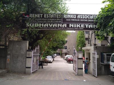 Subhavna Niketan Apartments Project Images
