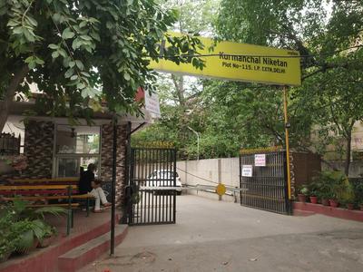 Gallery Cover Pic of Kurmanchal Apartments