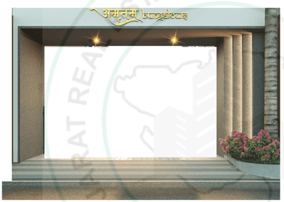 Residential Lands for Sale in Shree Amrutam Bungalows