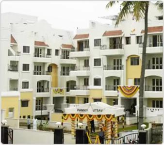 Ramky Utsav
