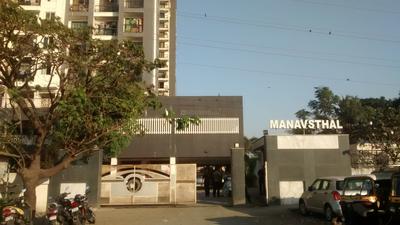 Project Image of 428 Sq.ft 1 BHK Apartment / Flat for sale in Malad West for Rs. 10800000
