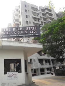 Gallery Cover Pic of Delhi State CGHS