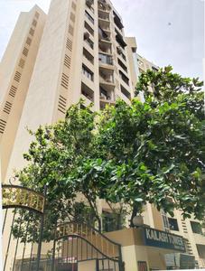 Gallery Cover Pic of  Kailash Tower