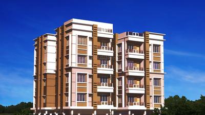 Biswas Jeet Icon Project Images