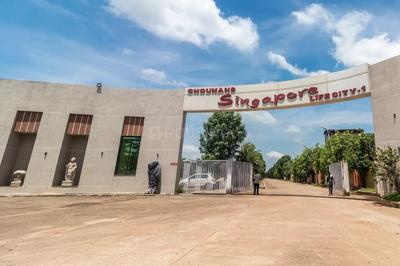 Chouhan Singapore Life City Phase I