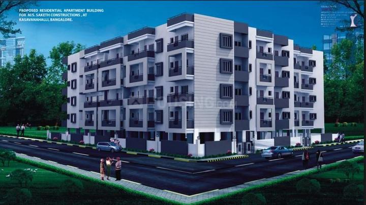 Saketh Paradise More Images 1