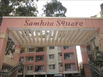 Gallery Cover Pic of Samhita Square Apartment