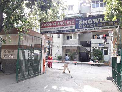Gallery Cover Pic of Co Ayodhya Enclave CHS