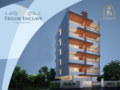 Gallery Cover Pic of Shivom Trilok Enclave