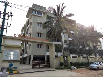 Project Image of 1235 Sq.ft 2 BHK Apartment / Flat for sale in Balagere for Rs. 13500000