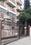 St. Thomas Town, Cooke Town More Images 1