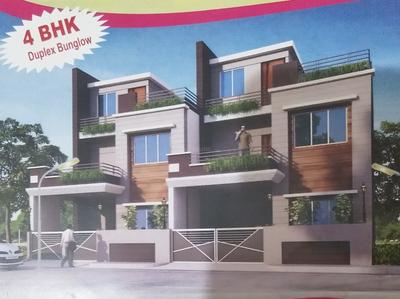 Gallery Cover Pic of Sai Chainpur City