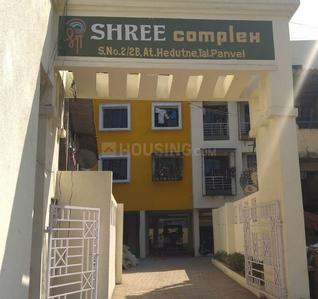 Shree Complex More Images 1