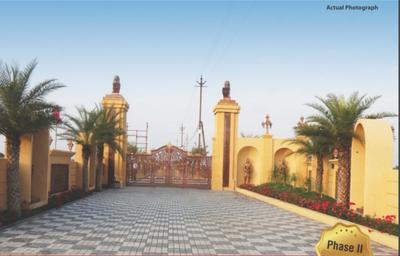 Gallery Cover Pic of Laabham City 2