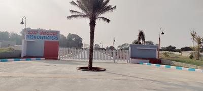 Project Image of 1460 Sq.ft Residential Plot / Land for sale in Jettihundi for Rs. 6500000