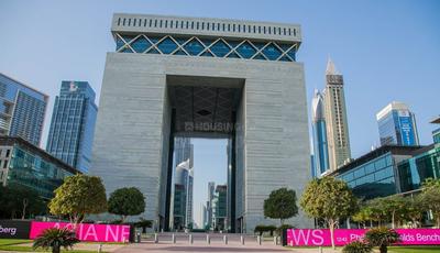 DIFC The Gate