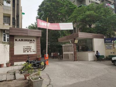 Gallery Cover Pic of Karishma Apartment