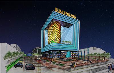 Gallery Cover Pic of Indo World Emporis Tower