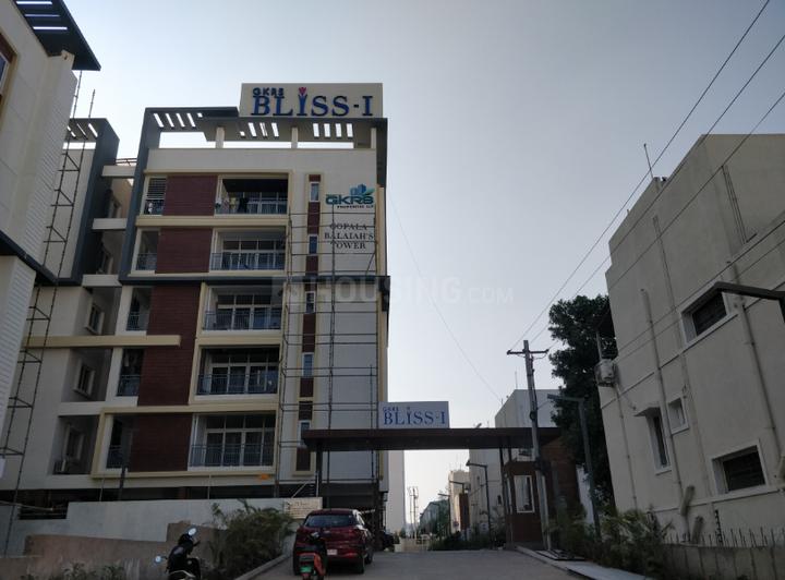 GKRS Bliss Main Image 1