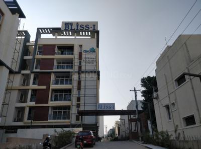 Project Image of 1397 Sq.ft 2 BHK Apartment / Flat for sale in Bandlaguda Jagir for Rs. 9500000