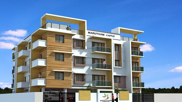 Gallery Cover Pic of Marutham Castle