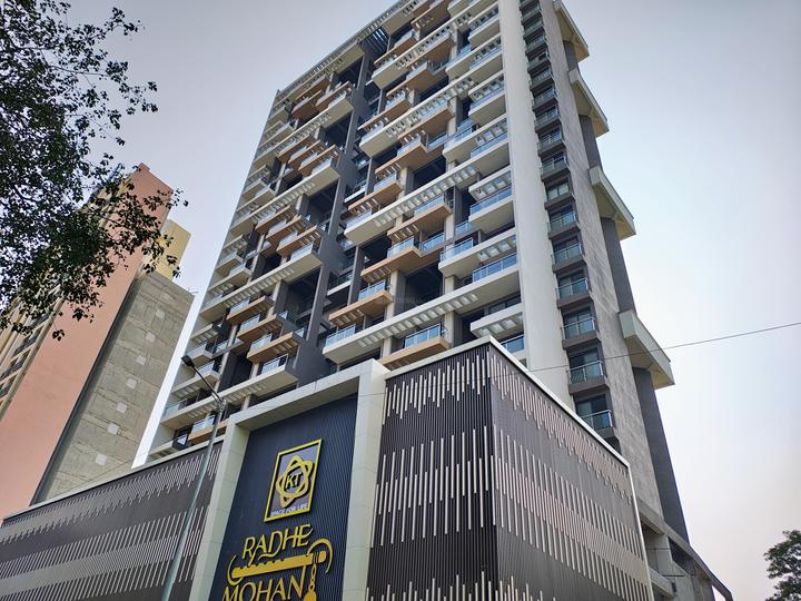 Gallery Cover Pic of Radhe Mohan