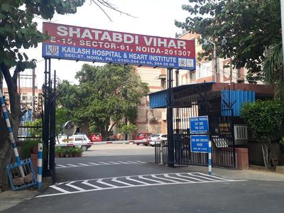 Project Image of 1850 Sq.ft 4 BHK Apartment / Flat for sale in Sector 61 for Rs. 25500000