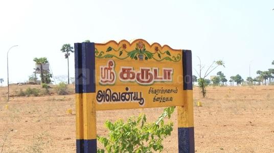 Shree Garuda Avenue Main Image 1