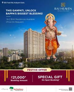 Project Image of 650 Sq.ft 1 BHK Apartment / Flat for sale in Kalyan East for Rs. 4500000