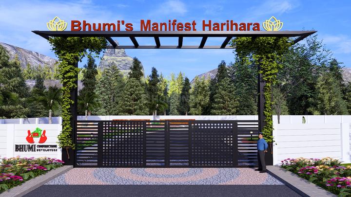 Gallery Cover Pic of Bhumi Manifest Harihara