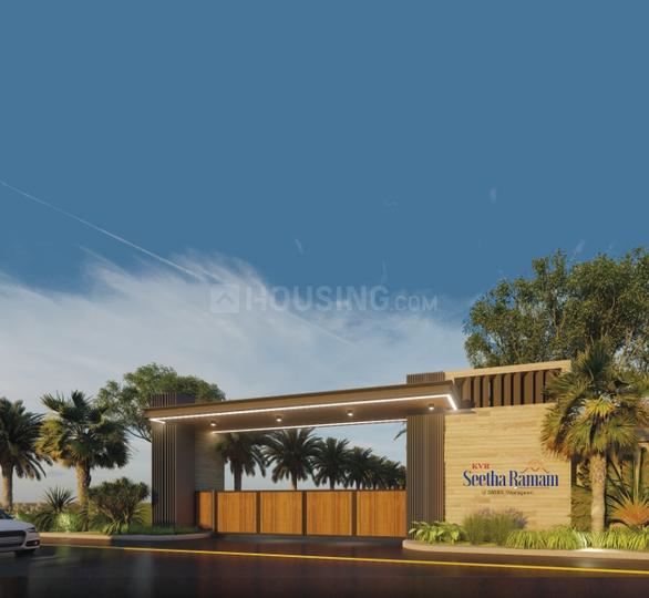 Gallery Cover Pic of KVR Seetha Ramam