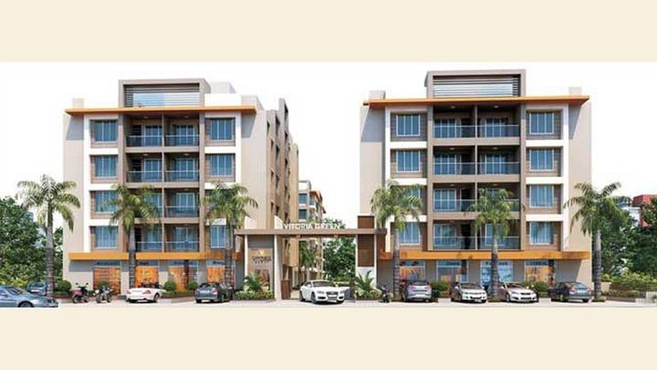 Gallery Cover Pic of Vitoria Green