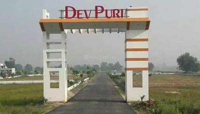 Project Image of 630 Sq.ft Residential Plot / Land for sale in Narona for Rs. 551250