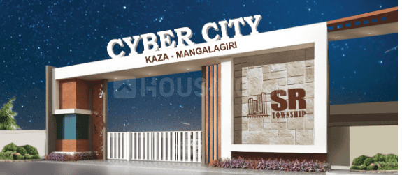 AMARAVATI SR TOWNSHIP CYCBER CITY Main Image 1