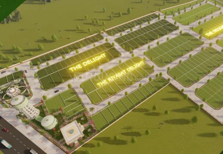 Gallery Cover Pic of The Riyasat Delight